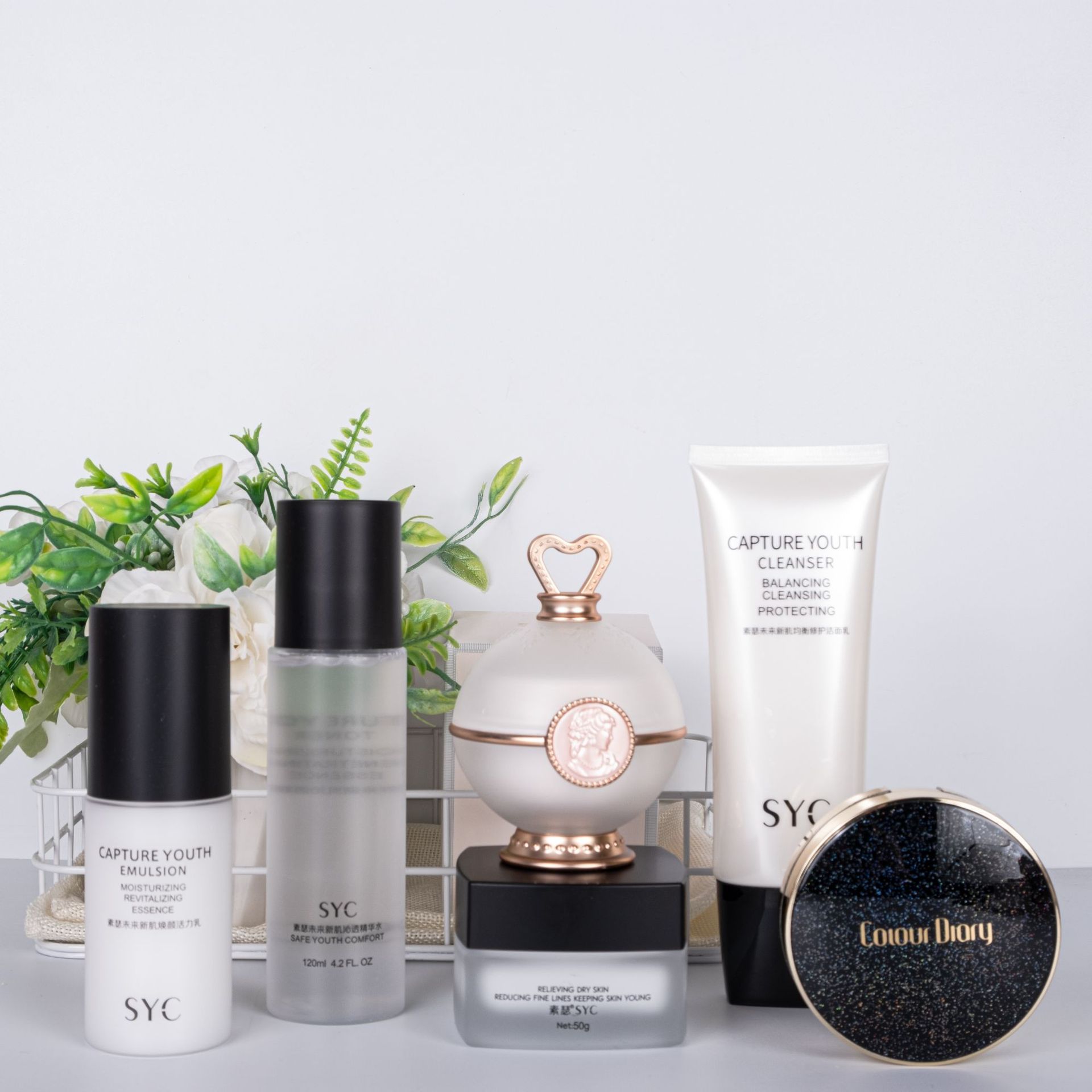 素瑟水乳面霜洗面奶气垫面膜补水保湿syc旗舰店护肤品套装正品