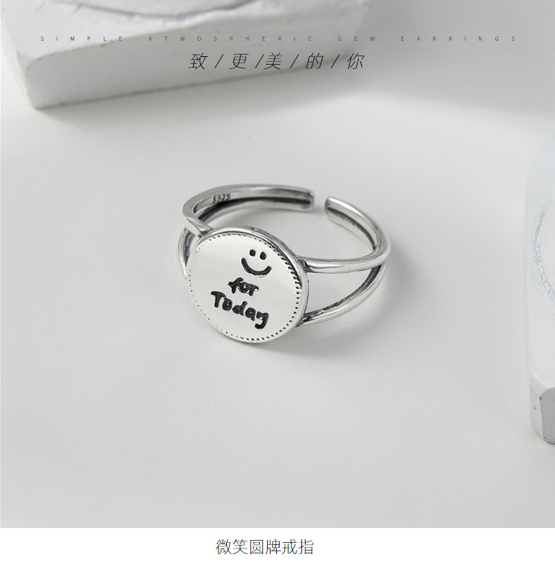 s925纯银微笑表情包圆形戒指女韩版时尚个性几何圆形刻字指环批发