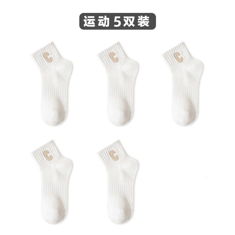 Women's Socks Spring and Summer Thin Japanese Style Women's Socks All-Match Boat Socks Breathable Ankle Socks Zhuji Socks Factory Wholesale Men's Socks