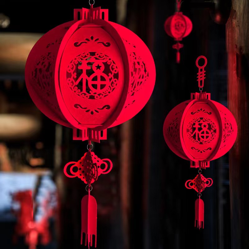 春节新年元宵毛毡无纺布挂壁支架福字春字灯笼毛毡喜庆灯笼挂饰