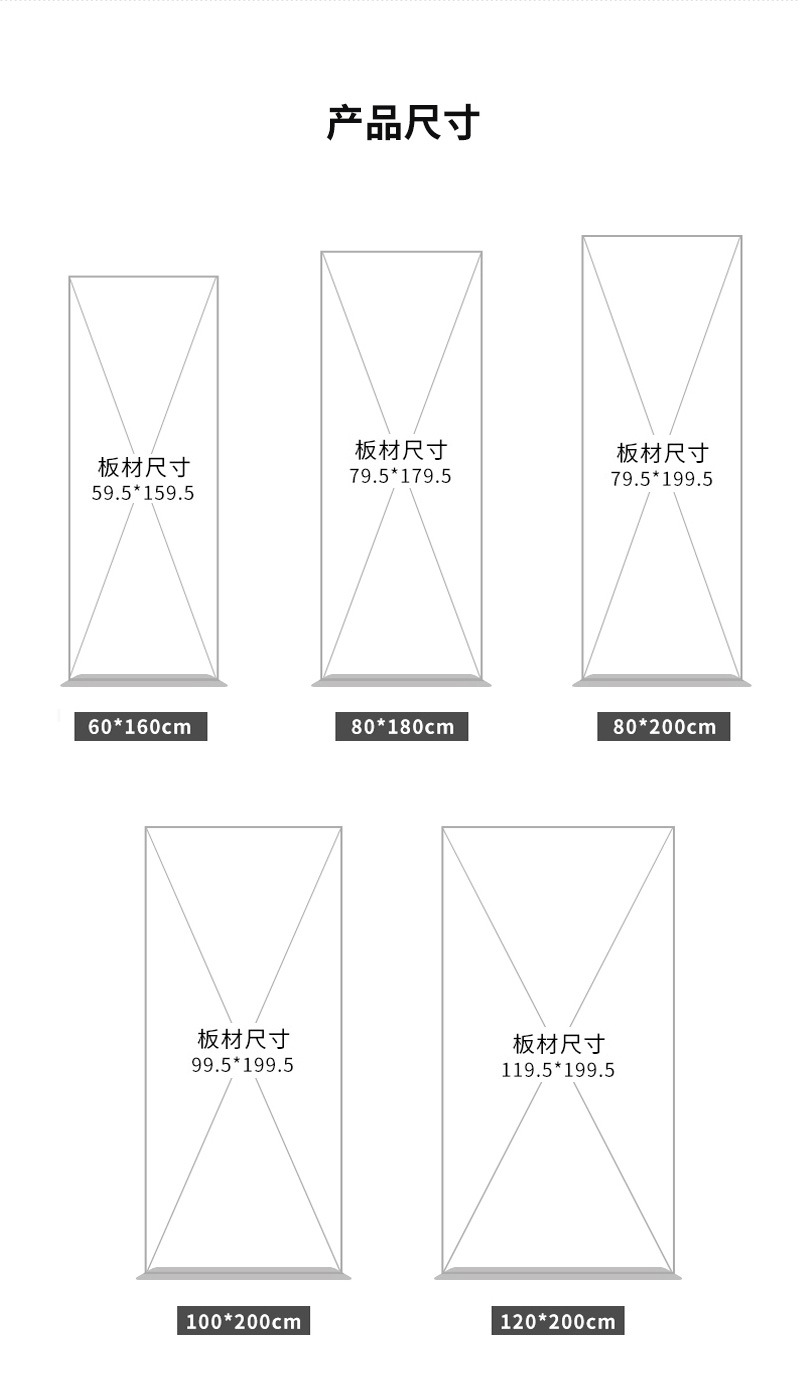 丽萍展架立式门型广告牌立屏展示架指示立牌kt板海报架子