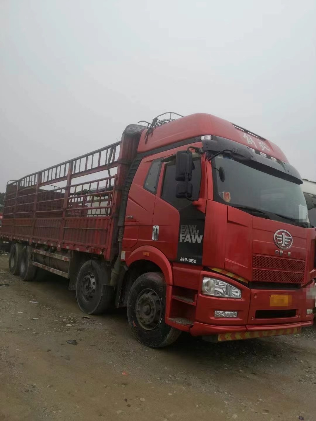 前四后八高栏货车