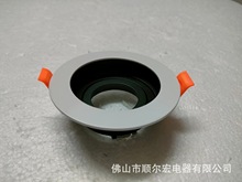 MR16圆形豆胆灯圆形射灯潜入式筒灯 G5.3/GU10 可调角度