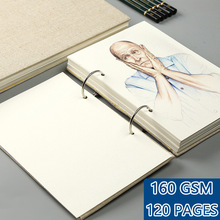32K16K活页素描本160克重跨境款麻布封面美术绘画本亚马逊速卖通