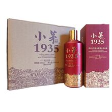 小茅之顺1935纪念版 6瓶粮食酒水整箱礼盒装53度酱香型白酒批发