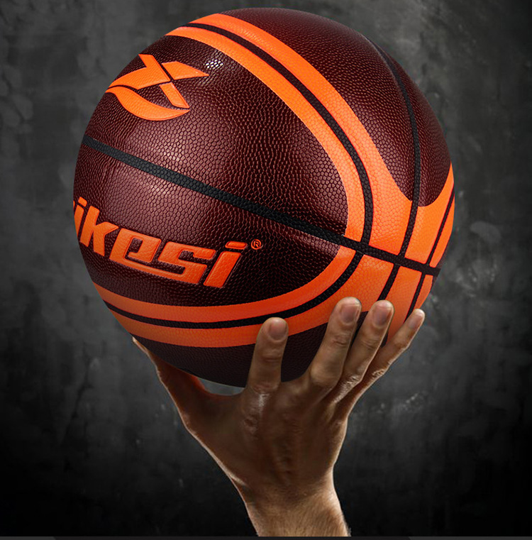 雷克斯7号pu吸湿珠光篮球成人室内外比赛训练蓝球定制一件代发