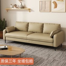 网红沙发小户型奶油三人科技布艺现代简约家用懒人双人新款卧室客