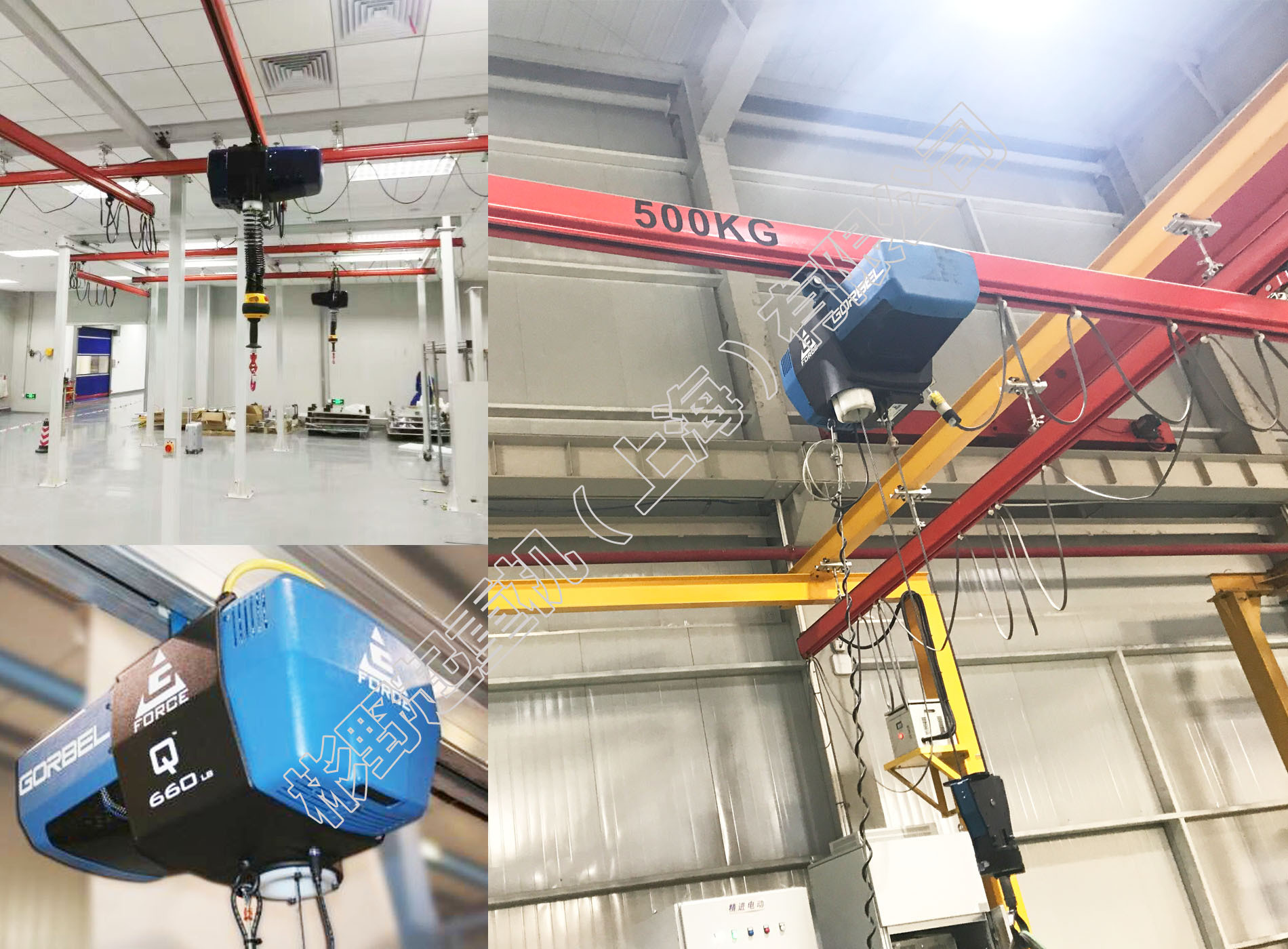 助力机械手,智能提升机,智能提升装置