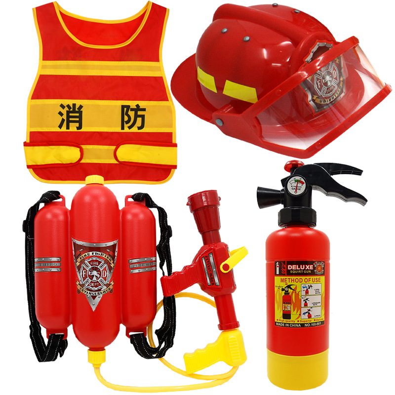 儿童消防员玩具山姆套装装备幼儿园角色扮演衣服灭火器马甲帽水枪