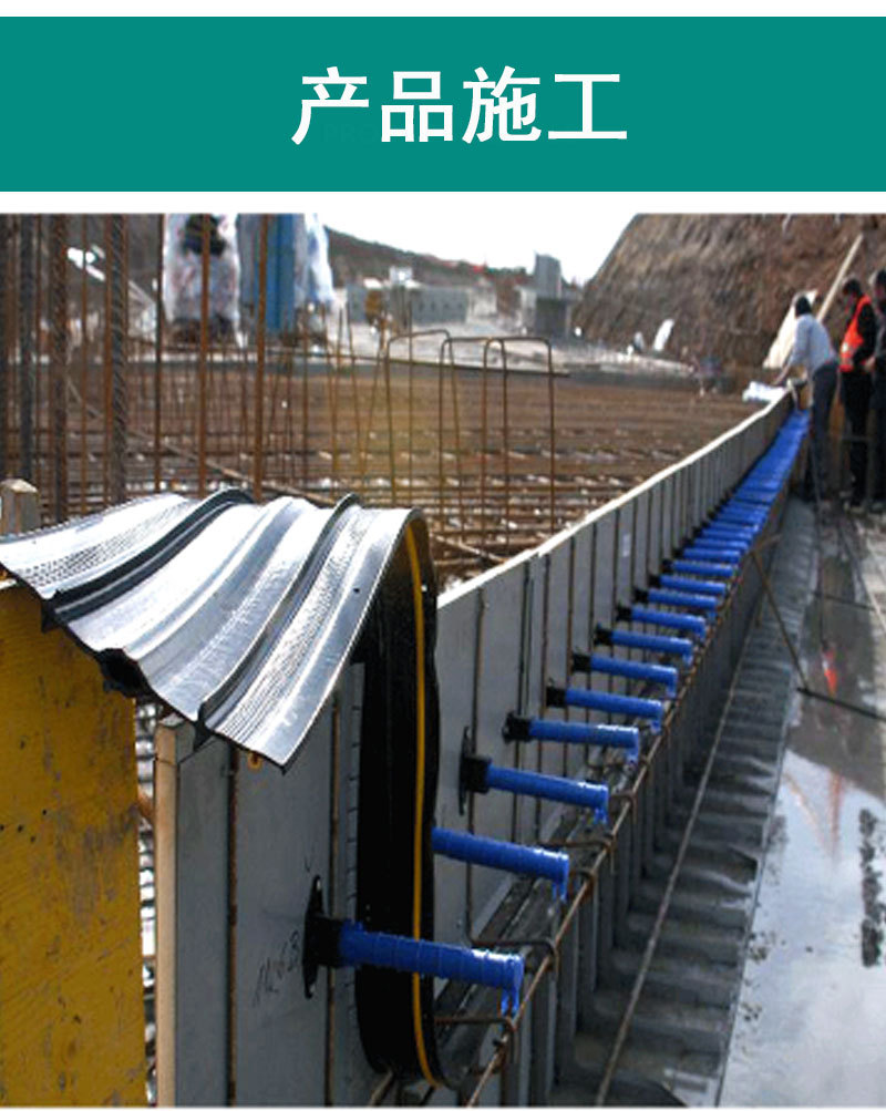 广骏外贴式止水带背贴橡胶止水带涵洞651止水带厂家