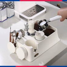 Bincoo咖啡压粉底座敲渣盒一体布粉器手柄咖啡器具工具全套收纳座