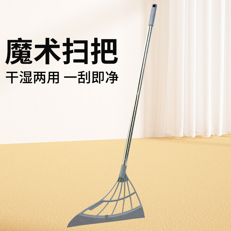 household toilet wiper silicone broom magic broom wet and dry silicone broom
