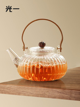 批发玻璃泡茶壶专用烧水壶煮花茶养生壶水果茶具套装提梁壶仙子壶