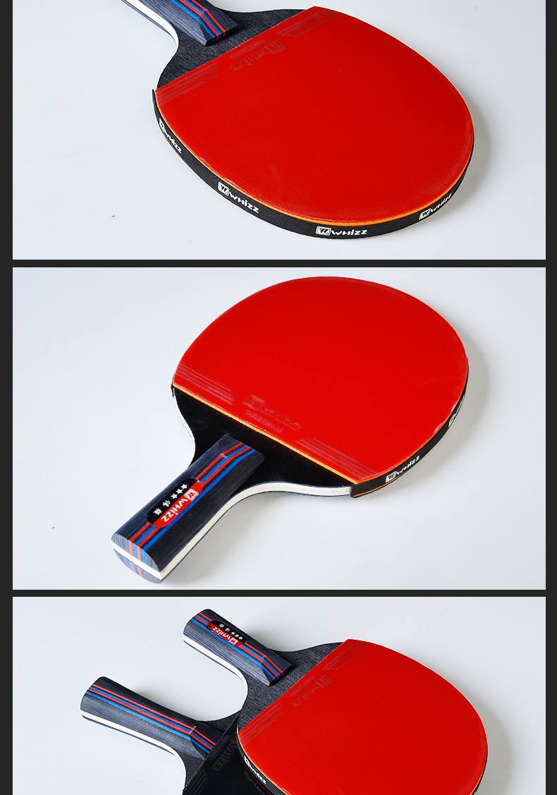 伟强三星乒乓球拍横拍直拍耐打乒乓球拍学生儿童训练比赛批发零售