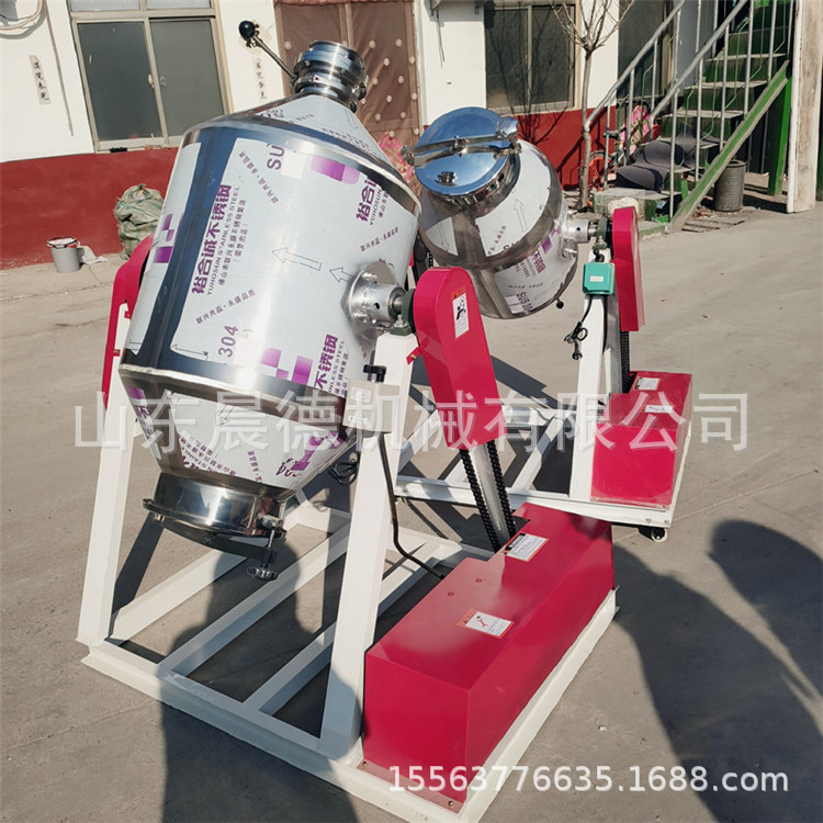 蝶阀式陶瓷粉搅拌设备 两相电50面粉搅拌机 不锈钢添加剂混合机