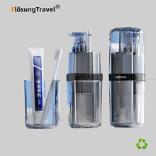 【Elosung】旅行洗护用品收纳杯ET-1586