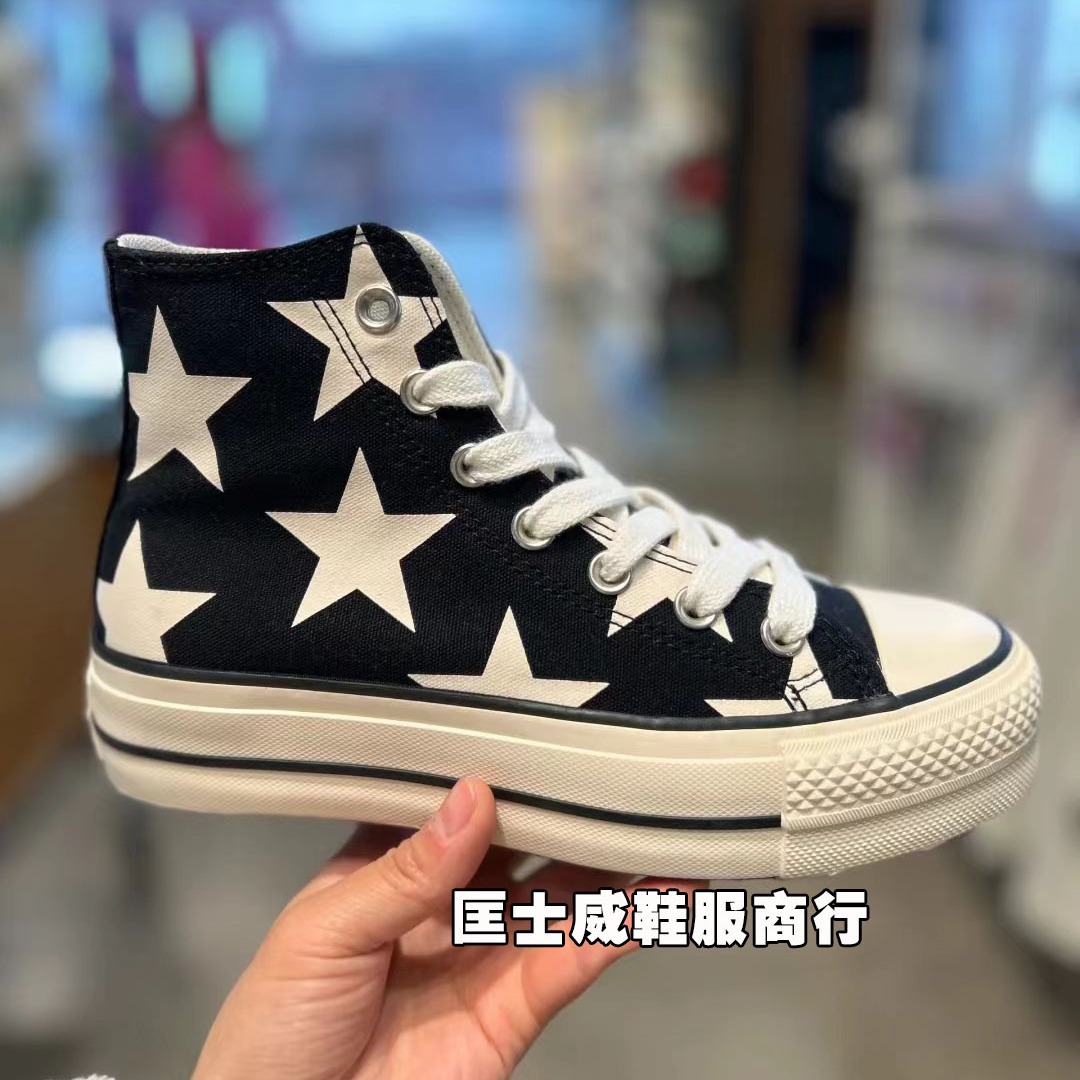 美奇匡威all star lift星星印花厚底增高女时尚高帮帆布鞋a09903c