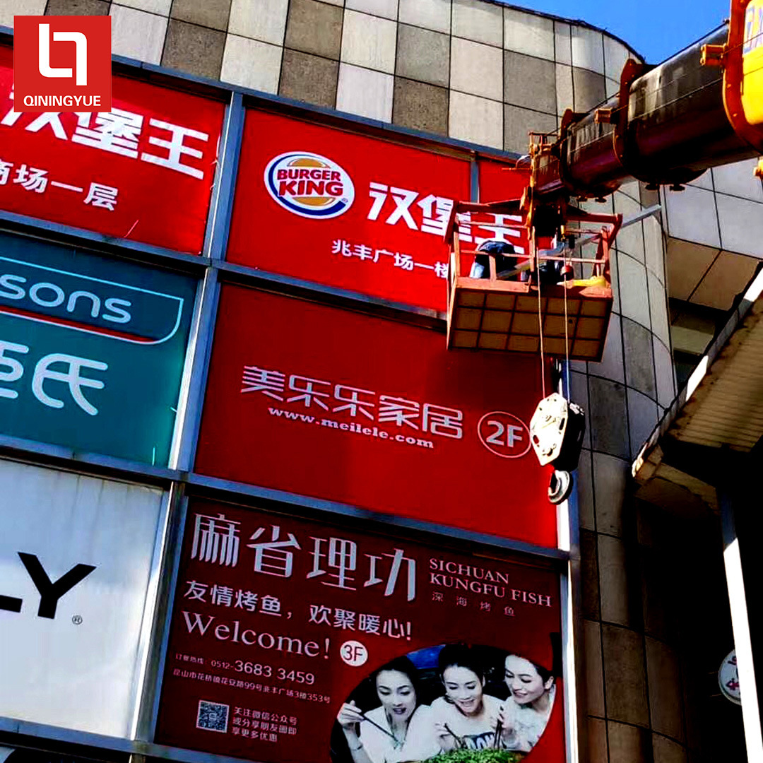 可喷绘水性棉画布 义乌瑞基品质户外写真布 棉质布canvas-报价