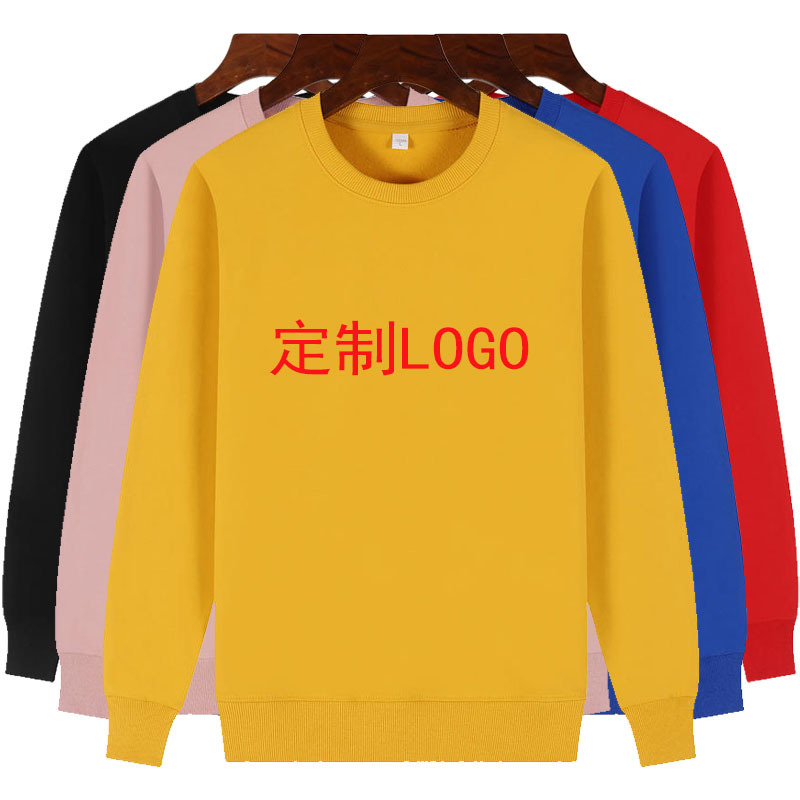 work clothes top advertising shirt coat printed logo cultural shirt embroidered crew neck cotton terry thin sweater