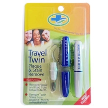 便携式双人旅行牙钩牙缝塞牙清洁器家用口腔护理工具磨头 磨牙器
