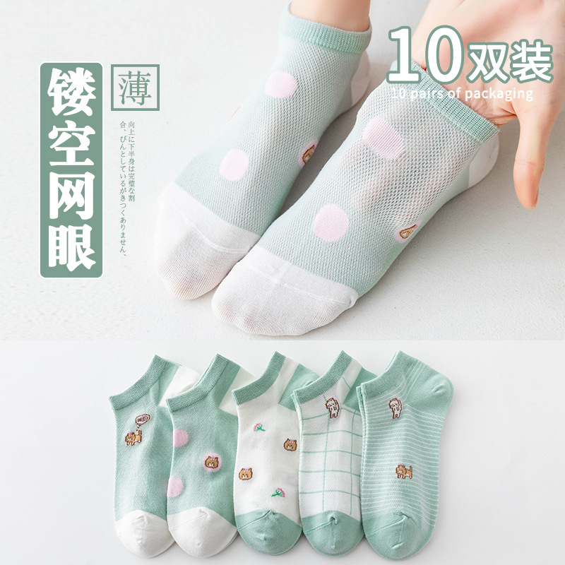 Socks Women's Spring and Summer Women's Socks Thin Ankle Sock Women's Japanese Short Socks Low Top Shallow Mouth Ins Fashion Women's Socks