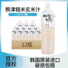 Woongjin熊津糙米米汁米露饮料1.5L 韩国原装进口 新日期整箱包邮