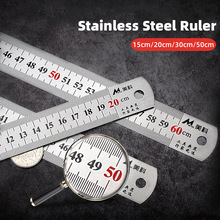 Double Side Straight Ruler Stainless Steel Centimeter Inches