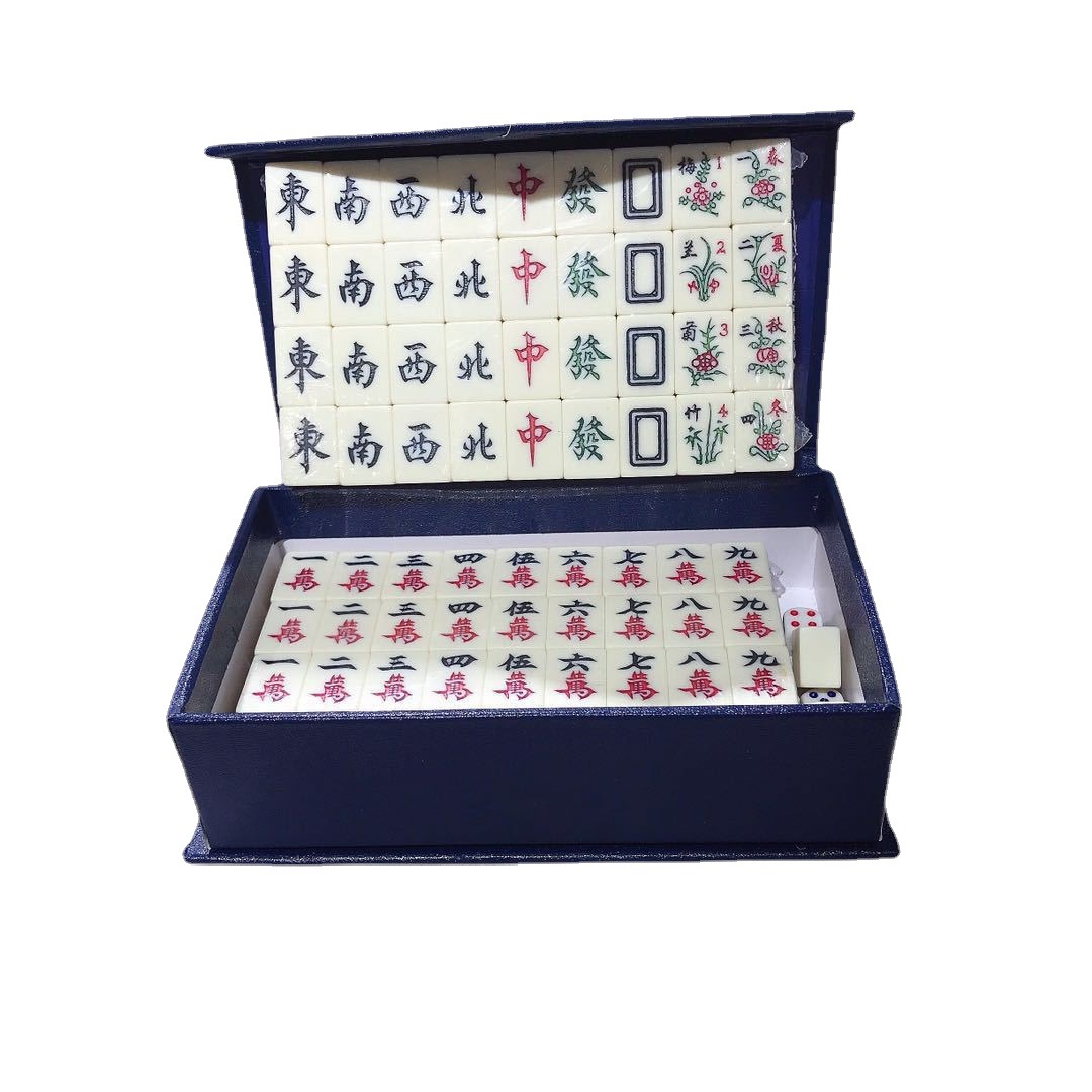迷你旅游旅行密胺便携式麻将家庭聚会休闲娱乐mini手搓小麻将