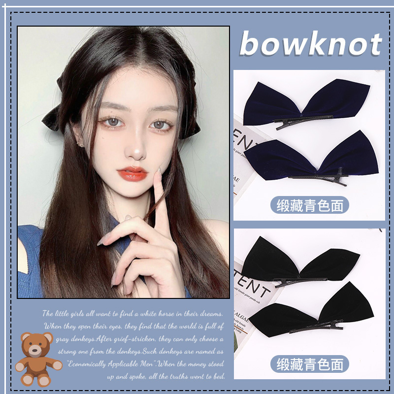 Black Bow Velvet Satin Hairpin Jisoo Same Style Clip Korean Female Hairpin Top Clip Bow Hair Accessories