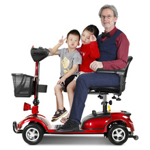 代步车四轮电动老年家用残疾人助力车小型双人折叠电瓶车