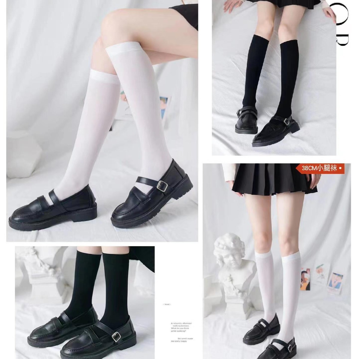 天鹅绒中筒袜奶白色短袜日系jk袜小腿过膝袜压力小腿袜春夏薄款