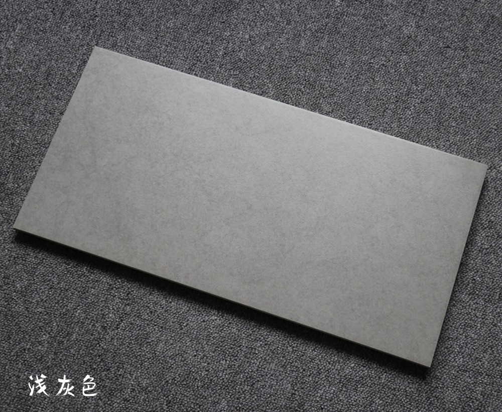 卫生间瓷砖北欧灰色墙砖300x600全瓷仿古砖阳台厨房哑光防滑地砖