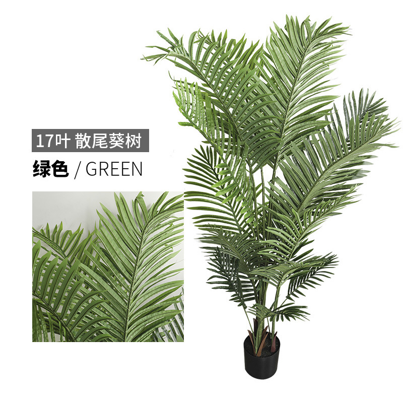 Indoor Home Decoration Simulation Green Fake Trees Bonsai Shopping Window Decoration Simulation Floor Areca Palm Tree