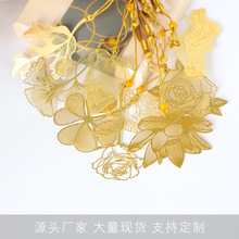 叶子金属书签 镂空创意黄铜叶脉文创中国风树叶学生用品套装书签
