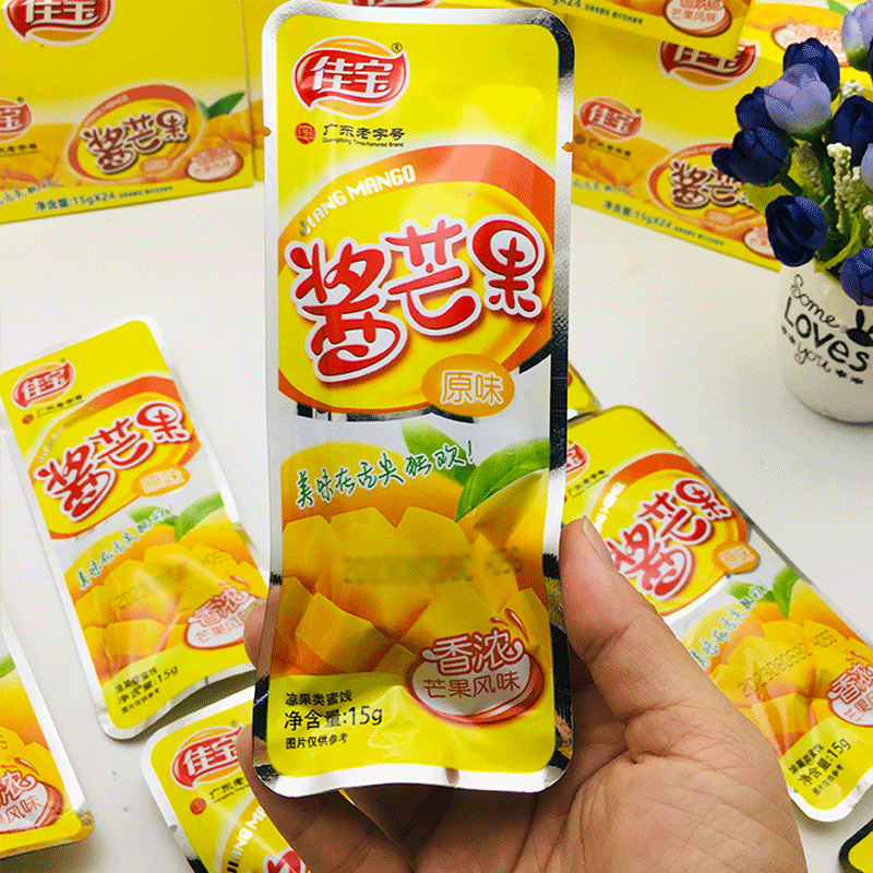 佳宝酱芒果原味芒果干袋装九制凉果蜜饯潮汕特产办公室网红零食