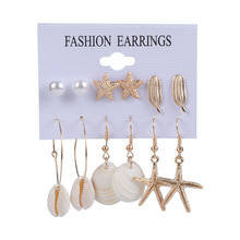 欧美新款海星耳钉套装简约沙滩风贝壳珍珠6件套波西米业耳环卡组