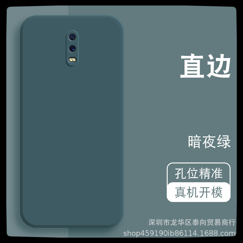 适用oppor17硅胶手机壳k11纯色手机套r11p液态软壳r9plus镜头全包
