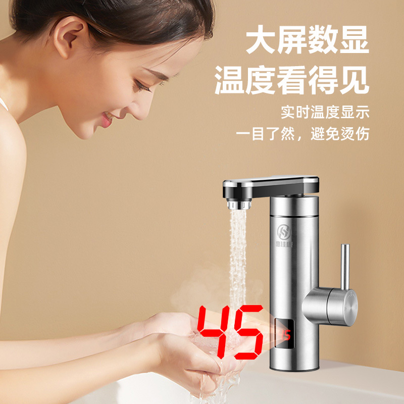 Cross-Border Electric Faucet Household Digital Display Quick-Heating Faucet Bathroom Bathroom Kitchen Stainless Steel Faucet Water Tap