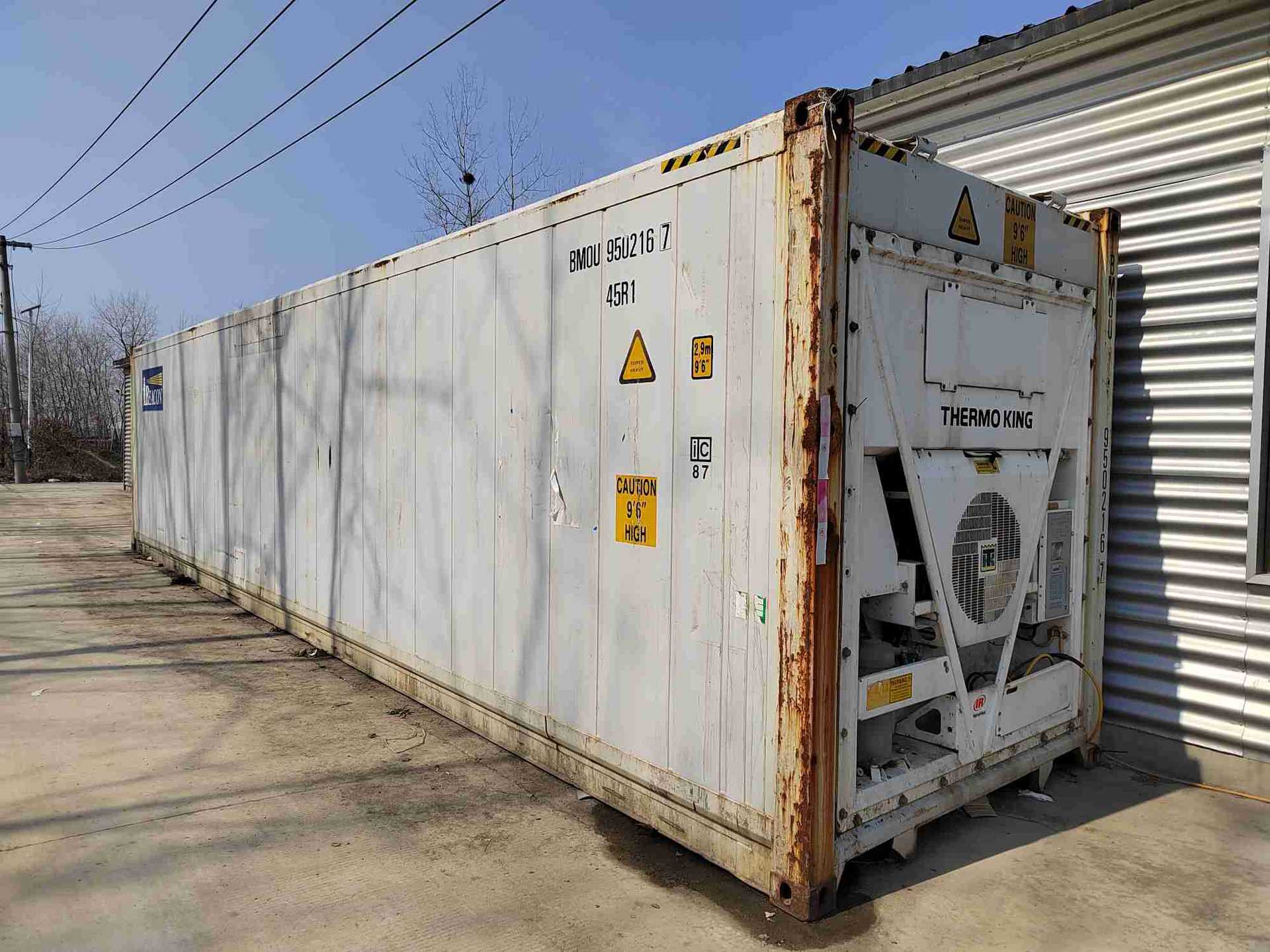 12米冷藏冷冻集装箱,40尺冷冻集装箱,二手冷藏箱移动冷库集装箱