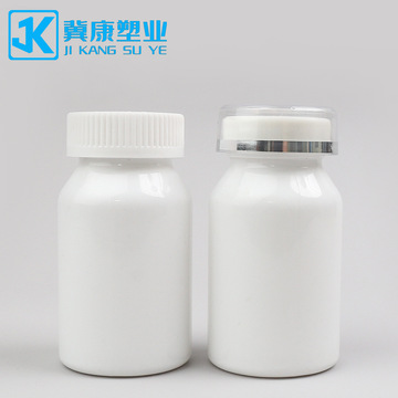 批发100ml塑料瓶斜肩双层盖密封胶囊瓶咖啡瓶120毫升左旋肉碱瓶