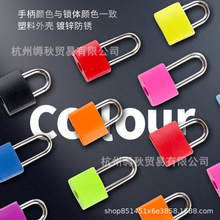 彩色套壳锁 彩色锁 套壳锁 塑料锁 仿铜挂锁小挂锁文具锁储蓄罐锁