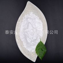 供应三聚酰胺北方高纯度密胺颗粒出口蛋白精99.8%三聚氰胺厂家