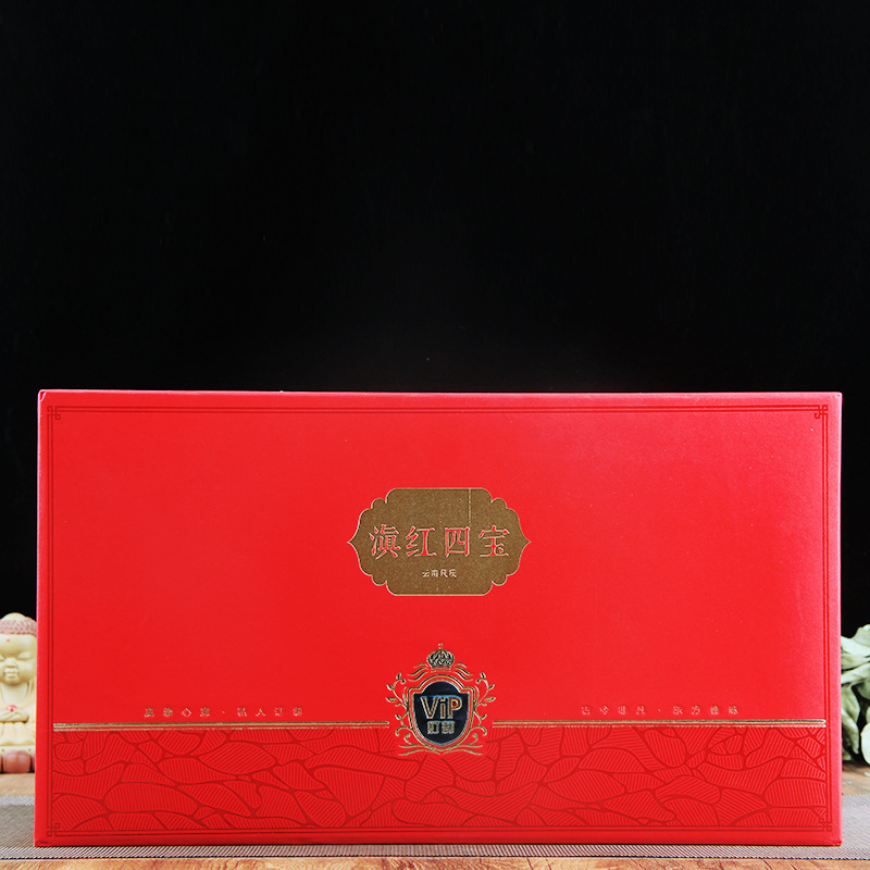 中秋节云南滇红四宝凤庆滇红茶450g金针金芽宝塔古树