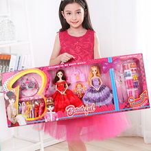 4539#儿童换装加长巴比大礼盒换装洋娃娃套装过家家女孩玩具礼物