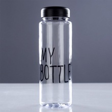 简约创意字母透明塑料杯PC促销会展广告礼品杯MYBOTTLE随手杯