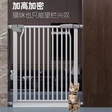 宠物门护栏市热卖儿童宠物围栏防猫门栏拦猫咪栏杆挡板室内加密栏