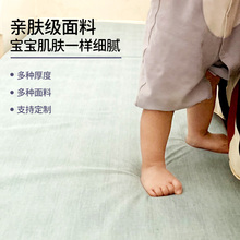 Z30K 婴儿地板垫子防摔地垫爬行垫儿童床边海绵垫宝宝屁股垫防掉