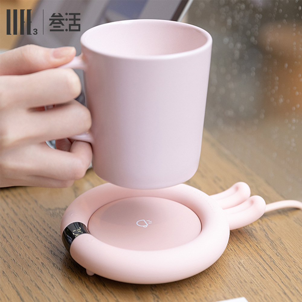 叁活创意发热55度恒温暖杯垫陶瓷杯垫暖奶器网红礼品保温加热杯垫