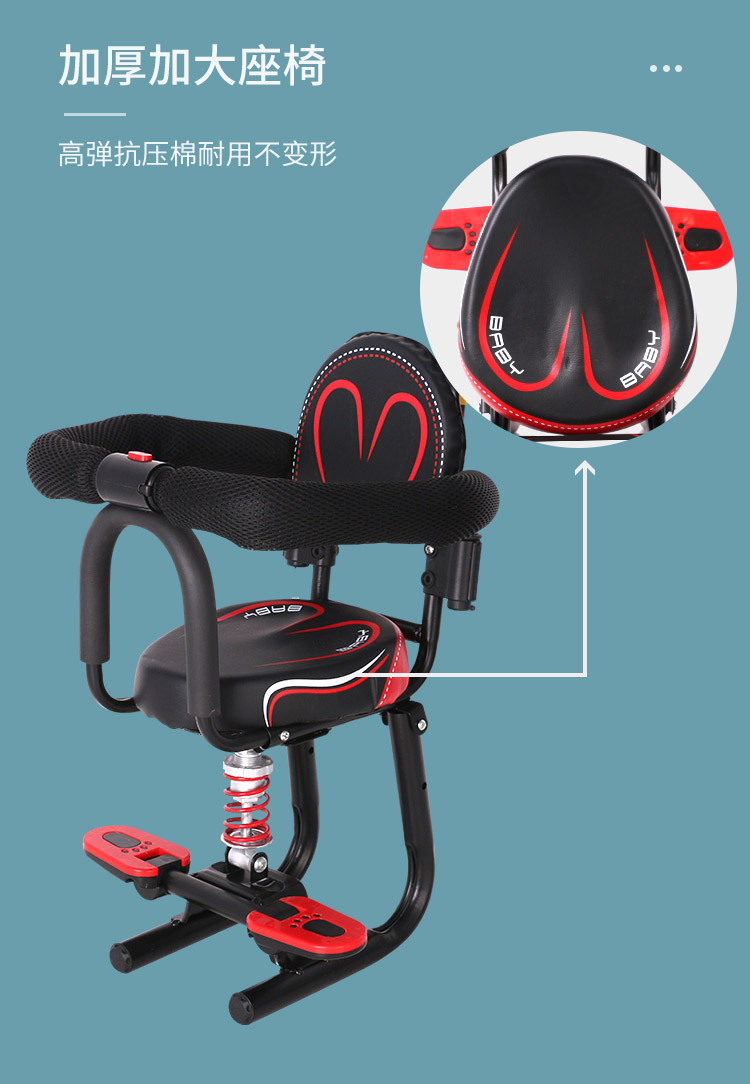 电动自行车儿童座椅前置婴儿宝宝小孩踏板车电瓶自行车安全前座椅