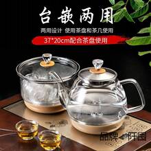 全自动上水壶电热烧水抽水茶台保温一体煮茶具套装电茶炉泡茶批发